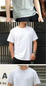 Cotton T-Shirts for Men and Women